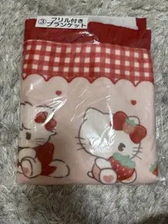 Lil ala mode サンリオ 当たりくじ ブランケット mikko