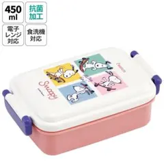 Item thumbnail for item 393bb57f-55d5-4665-a5d6-ec00afb4523d