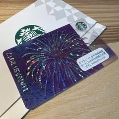 ガトーショコラ様 リクエスト 2点 まとめ商品