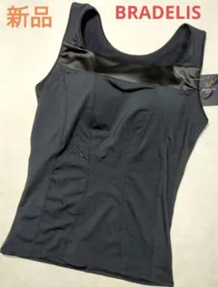 BRADELIS New York　ビスチェブラ　ブラトップ　タンクトップ　下着のサムネイル