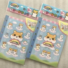 Item thumbnail for item a7ae6379-37fd-4e9e-a146-4184b5367291