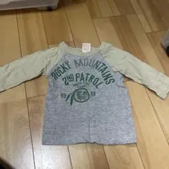 デニムアンドダンガリー90
