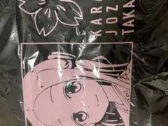 鬼滅の刃 オリジナルTシャツ 第三弾 竈門禰豆子 + 愈史郎 珠代 - メルカリ