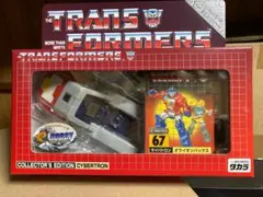 【激レア限定アイテム】トランスフォーマー【マニア向け】のサムネイル