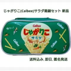 Item thumbnail for item c58acd5d-5a8f-45c7-a5f6-3174384067f4