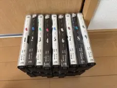 ヒト喰イ 全9巻セット