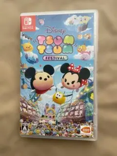 Disney Tsum Tsum Festival