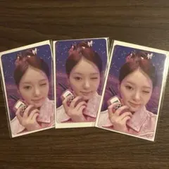 NiziU リオ ハピドロ 参加賞 トレカ フォトカード 3枚セット ②