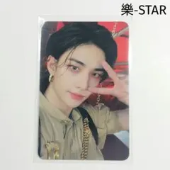 【Stray Kids】樂-STAR MusicPlant トレカ ヒョンジン