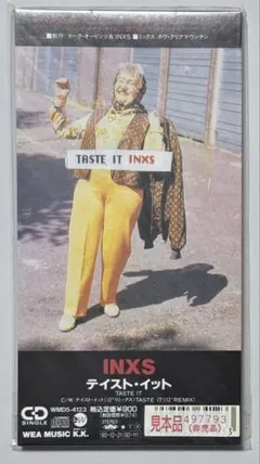 Item thumbnail for item d7927eb1-c06a-450e-bb26-7fad1e6585a6