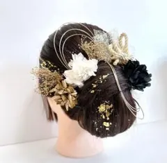 no.4702 成人式髪飾り　成人式　髪飾り　卒業式　ヘアアクセ　金箔　水引