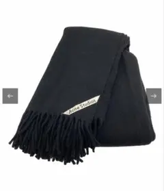 Acne Studios マフラー ブラック - メルカリ