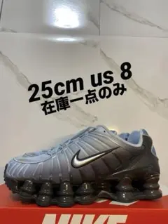 新品未使用品　NIKE W SHOX TL25cm