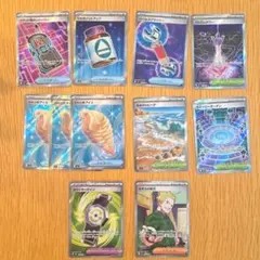 ポケモンカードゲーム 　トレーナーズ他SR11枚セット　ニンジャスピナー他