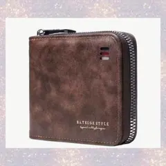 Brand new, unused men's bi-fold wallet, brown men's wallet.