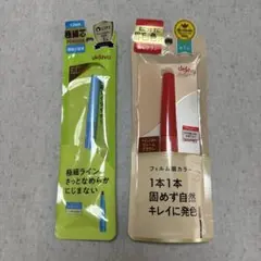 【新品未開封】dejavu アイライナー 眉マスカラ セットのサムネイル