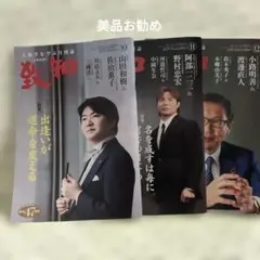 Item thumbnail for item 6a0e89dc-8dc5-4224-ab0a-b257b47f62c6