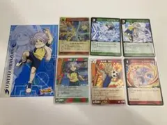 イナズマイレブンカード