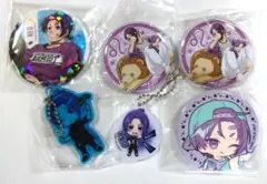 ブルーロック キャラクターグッズまとめ売り 御影玲王 缶バッジ