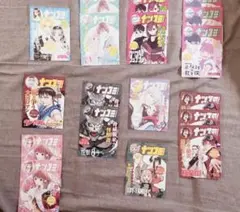 新品未使用 ナツコミ 2023 18枚まとめ売り