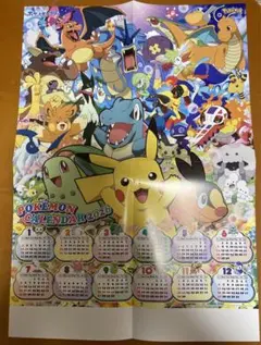 2025年最新】ポケモン ポスターの人気アイテム - メルカリ