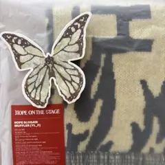 HOPE ON THE STAGE HOPE Slogan Muffler