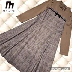 格安♡エムズグレイシー♡パラソル柄ワンピース♡38号 2025年最新】エムズグレイシー ワンピース 38の人気アイテム - メルカリ