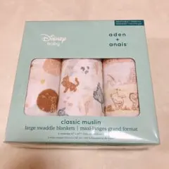 【新品】おくるみ　3枚入りaden+anais エイデンアンドアネイ　プーさん