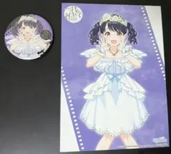 2025年最新】我儘なままの人気アイテム - メルカリ