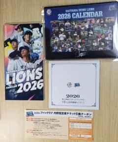 fullswing tan様 リクエスト 2点 まとめ商品