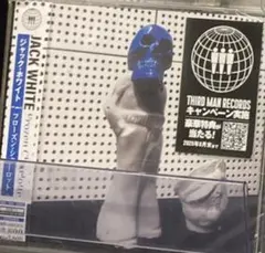 2026年最新】jack whiteの人気アイテム - メルカリ