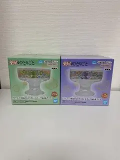 薬屋のひとりごと モチーフ柄 氷菓グラス 全2種セット - メルカリ