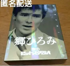 ジャンキー・モンキー・ベイビーズ/超闘王のテーマ～北尾光司のテーマ