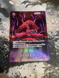 ワンピースカード キッド SP 双璧の覇者