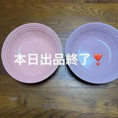 ルクルーゼ　シリアルボウル18cm2枚セットのサムネイル