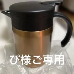 Item thumbnail for item 64c2a872-06fa-415c-8d46-a1719c306323