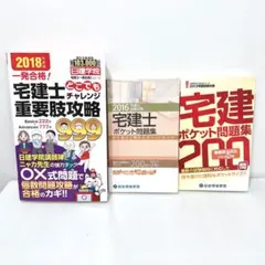 Item thumbnail for item bd23e6b8-a073-45a4-ba02-dc378889bee5