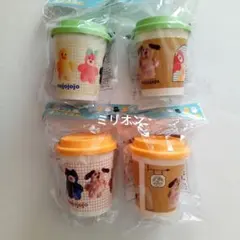 クラフトボス mojojojo カフェ風タンブラー 全4種類