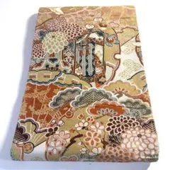 Item thumbnail for item c400bbdd-08c4-4e56-96a9-9807988ceb71