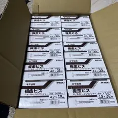 板金ビス 新品10箱セット 屋根 横葺き 縦葺き タテヒラロック 板金 