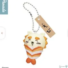 まー様 リクエスト 2点 まとめ商品