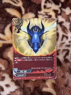 Item thumbnail for item 56915747-7782-4caf-9c74-ce5953ff118e