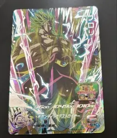 2025年最新】ドラゴンボールヒーローズ ブロリー mm3-sec4の人気