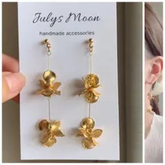 6913アンティークピアスイヤリングゴールド大ぶりフラワーロングお花韓国シンプル