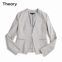 Theory　LANAI ノーカラージャケット　リネン混　ライトグレー系サイズ0