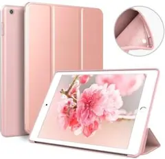 ipad 9.7ケース 柔らかいPU材質カバー 3段階折り畳み可スタンド 機能