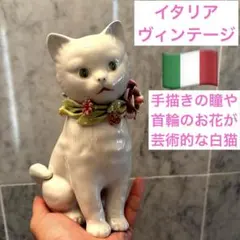 希少レア☆ノリタケ☆ローズパティオコレクション☆2way振り子時計