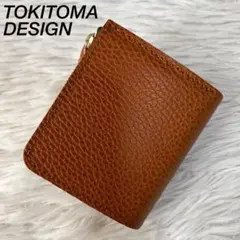 Item thumbnail for item 1c8fbccf-e242-4126-a9f6-3bd36a604e57