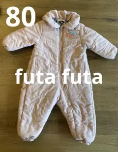 値下げ‼️バースデイ　スノーウェア　[フタフタ] 80cm ジャンプスーツ