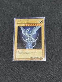 遊戯王　プロモ　YAP1-JP001 ブルーアイズホワイトドラゴン